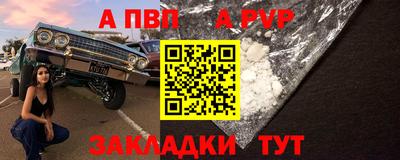 гашишное масло Кингисепп