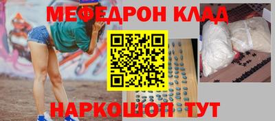 ECSTASY Кинель
