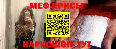 ECSTASY Кинель