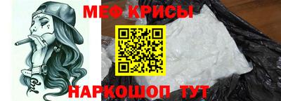 ECSTASY Кинель