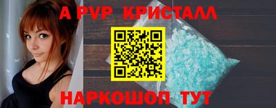 гашишное масло Кингисепп