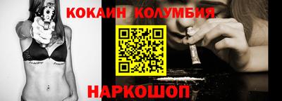 гашишное масло Кингисепп