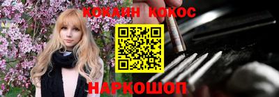 гашишное масло Кингисепп