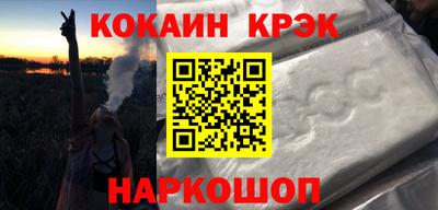 гидра Кимры