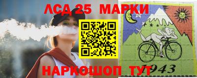 гашишное масло Кингисепп