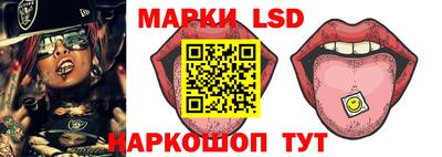 гидра Кимры