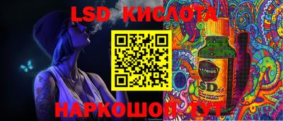 ECSTASY Кинель