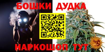 ECSTASY Кинель