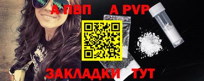 ECSTASY Кинель