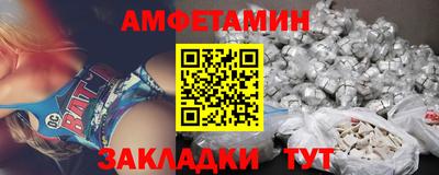 гашишное масло Кингисепп