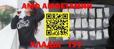 гашишное масло Кингисепп