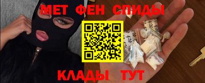 ECSTASY Кинель