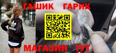 ECSTASY Кинель