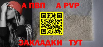 ECSTASY Кинель