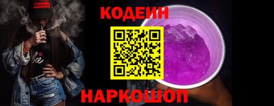 гидра Кимры