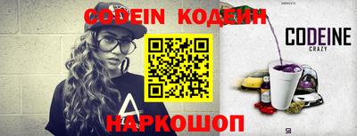 гидра Кимры