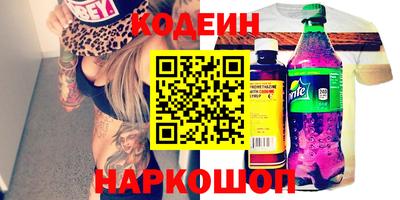 гашишное масло Кингисепп