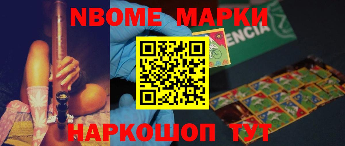 Лсд 25 экстази кислота  Вход с VPN  ЛСД экстази ecstasy  Кострома 