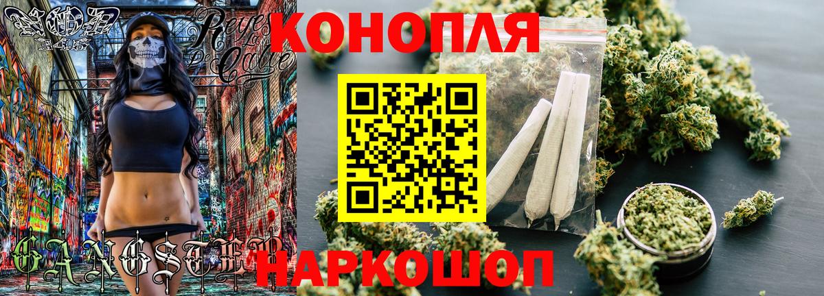 Бошки Шишки SATIVA & INDICA  Бошки марихуана White Widow  Вход с VPN  Кострома  Конопля ГИДРОПОН 